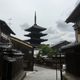 Yasaka-no-to Pagoda is one of Kyoto's most popular tourists spots.